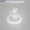 NEWDAYS brand cross-border new E27 universal lamp head scented fan lamp, two-color milk white cover, crystal cover, outdoor courtyard energy-saving lighting, remote control dimming, waterproof and dustproof, best-selling fan Application Scenario